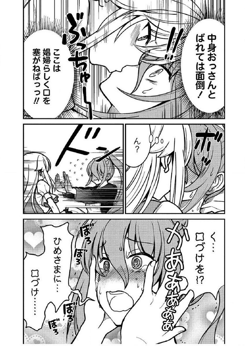 P12