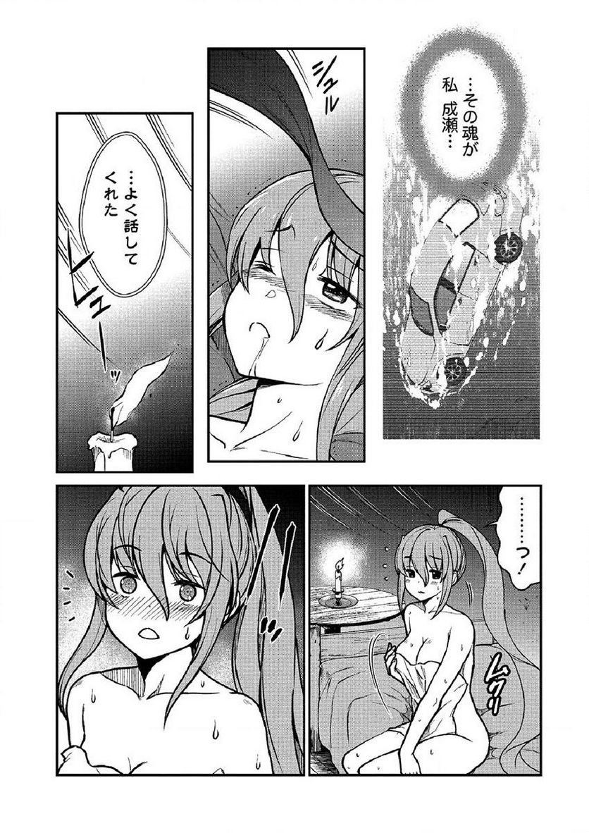 P18