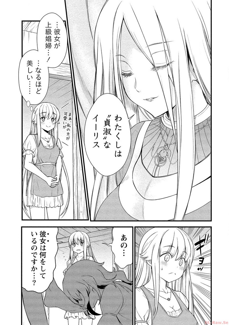 P21