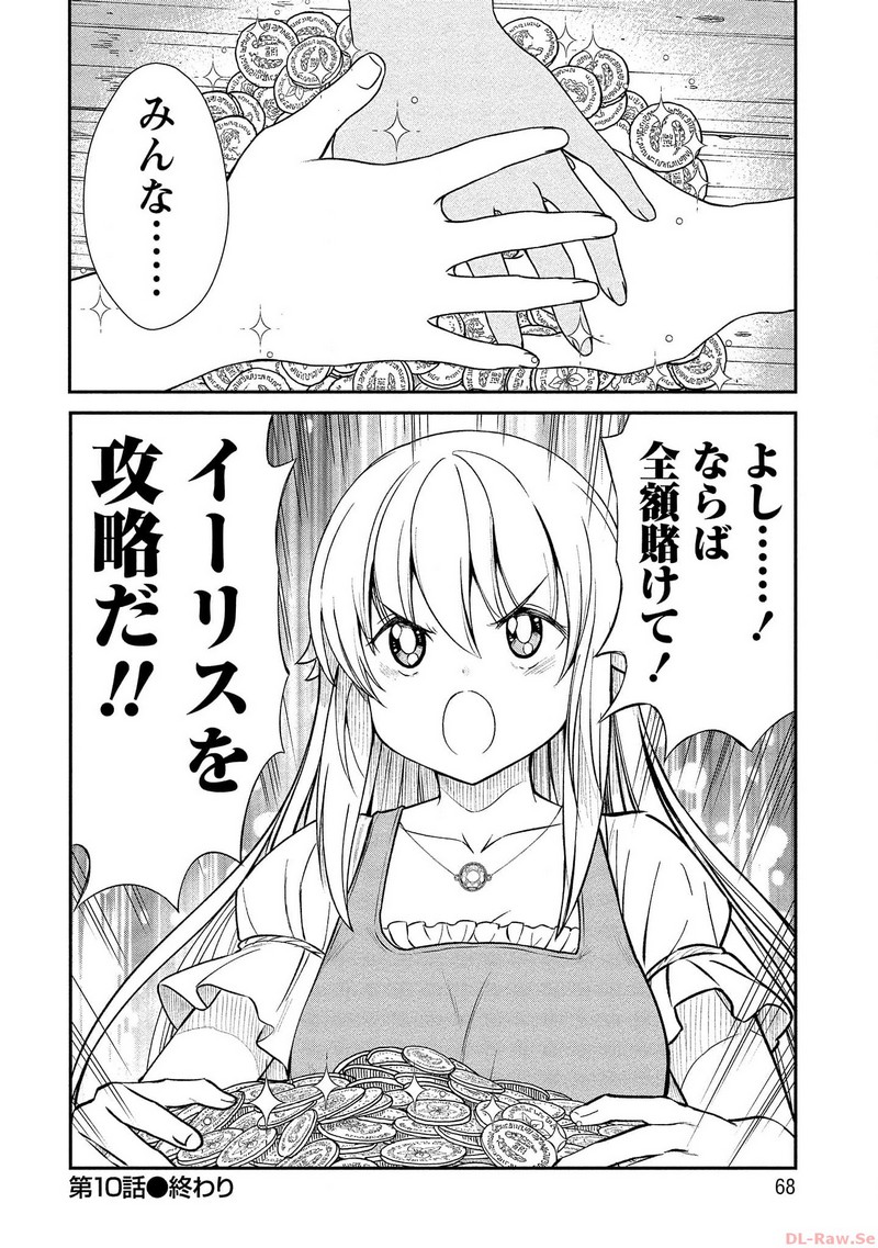 P22