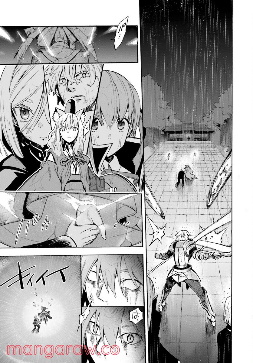 P43