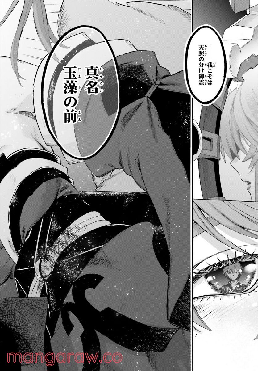 P48