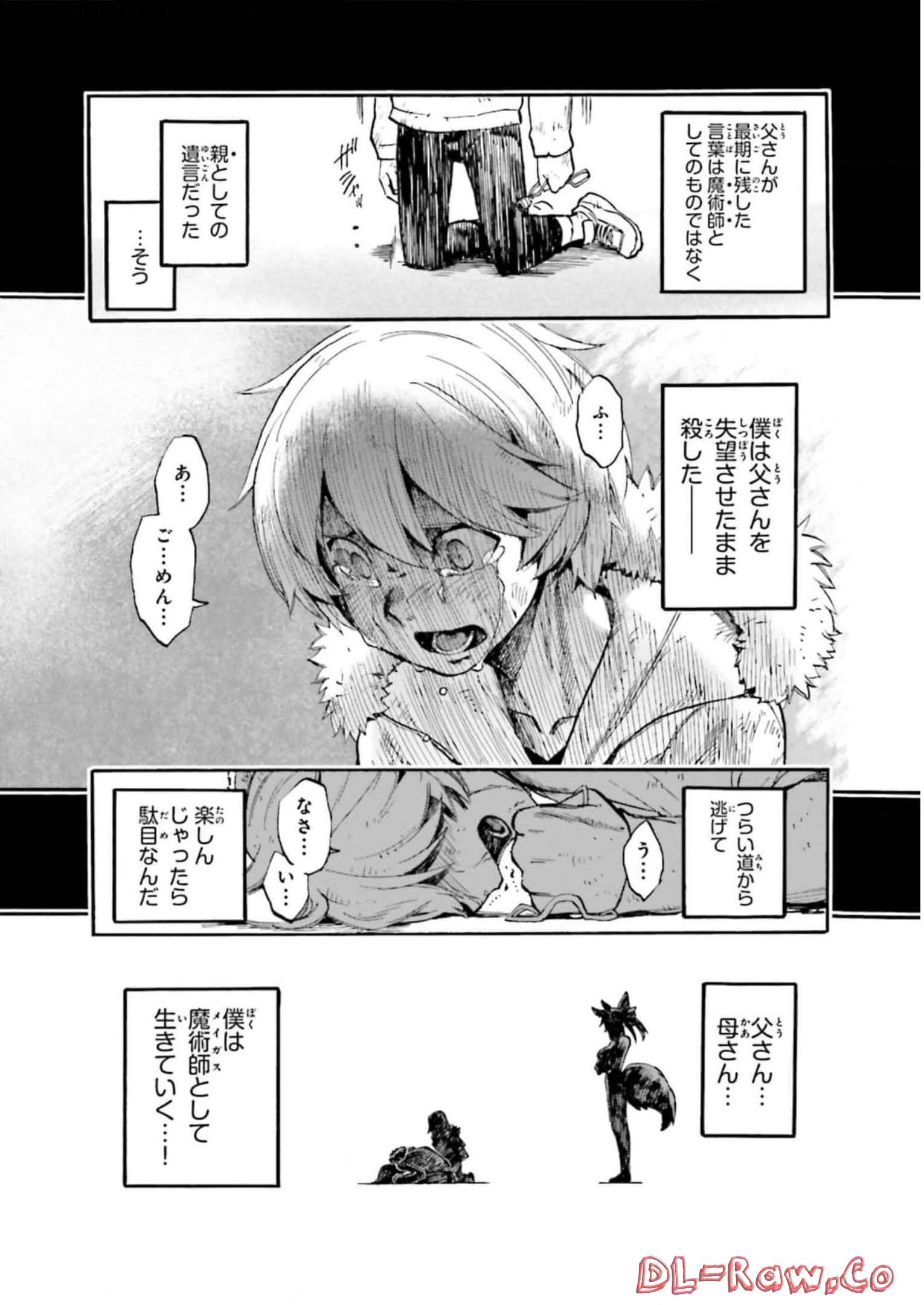P30