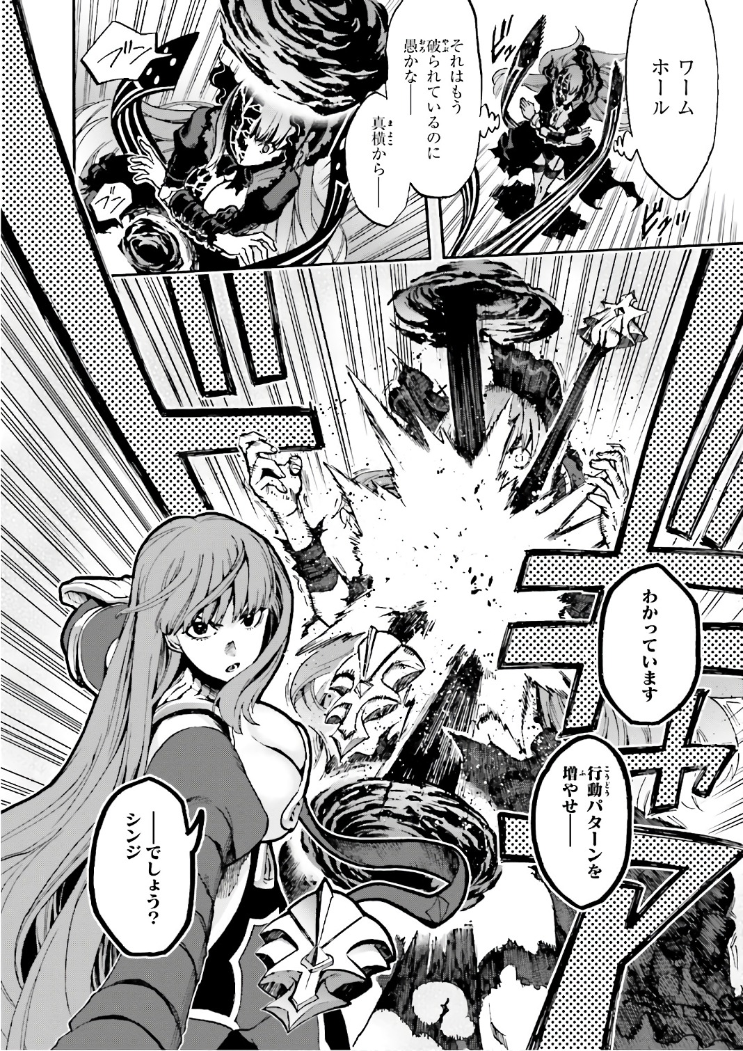 P22