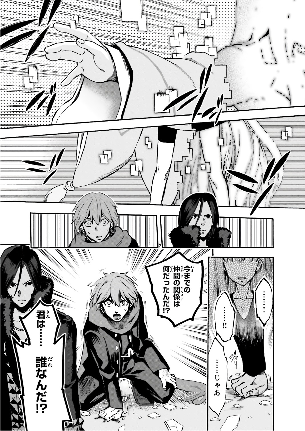 P35