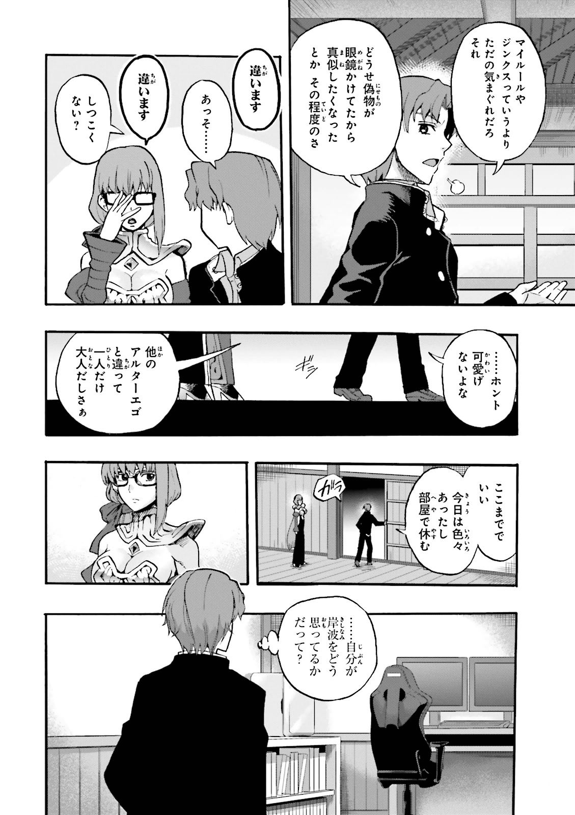 P4