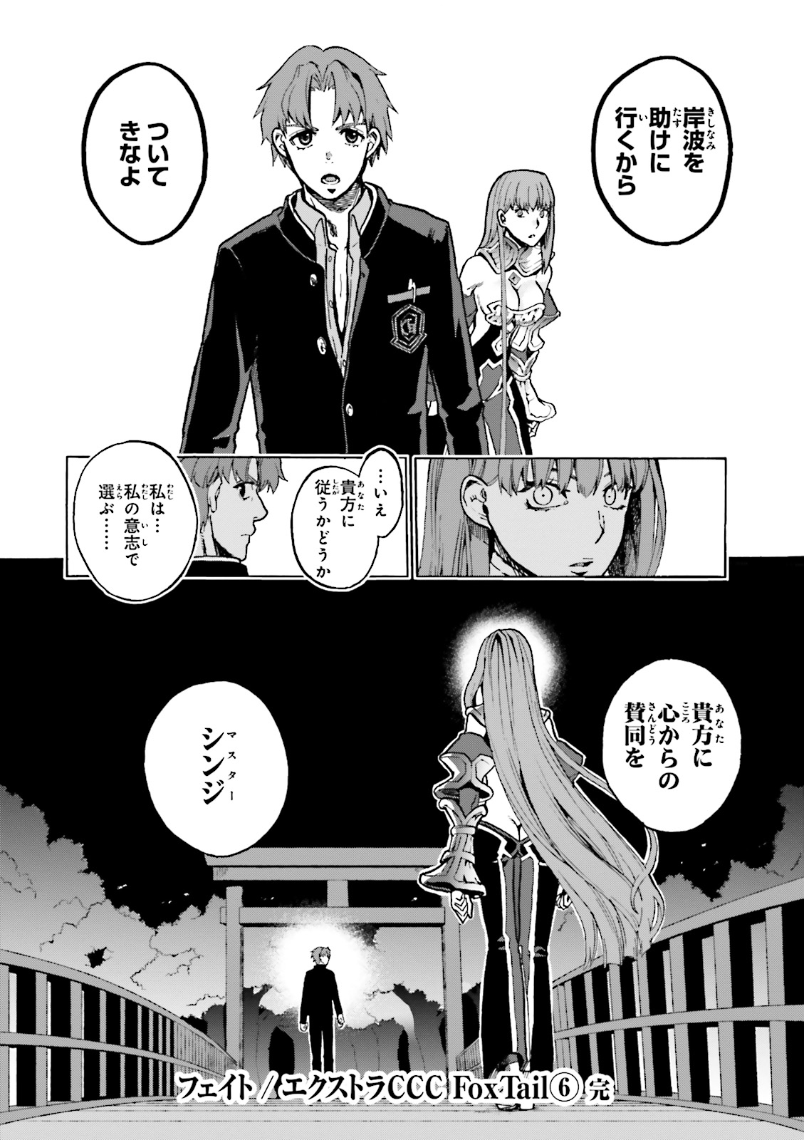 P32