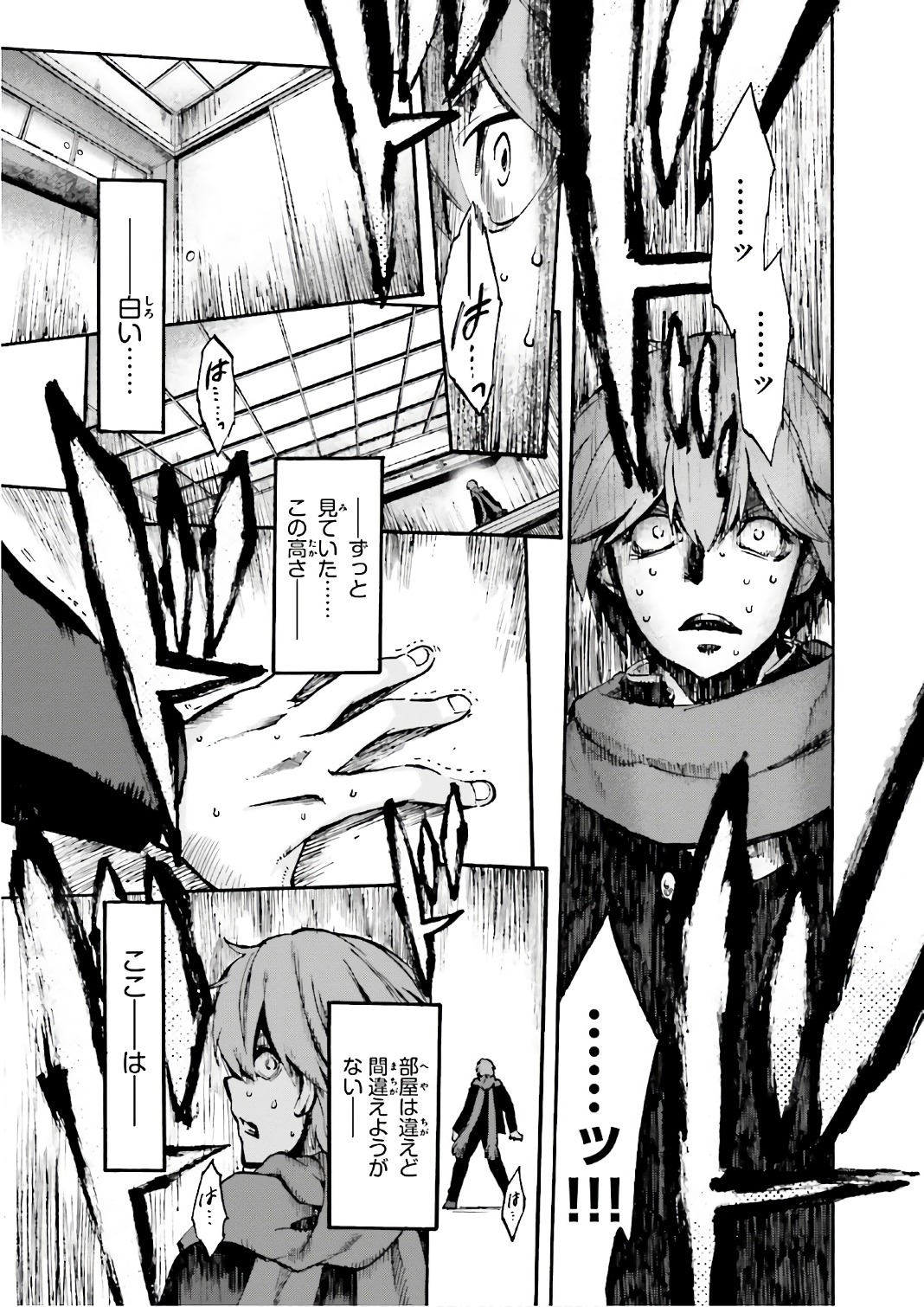 P31