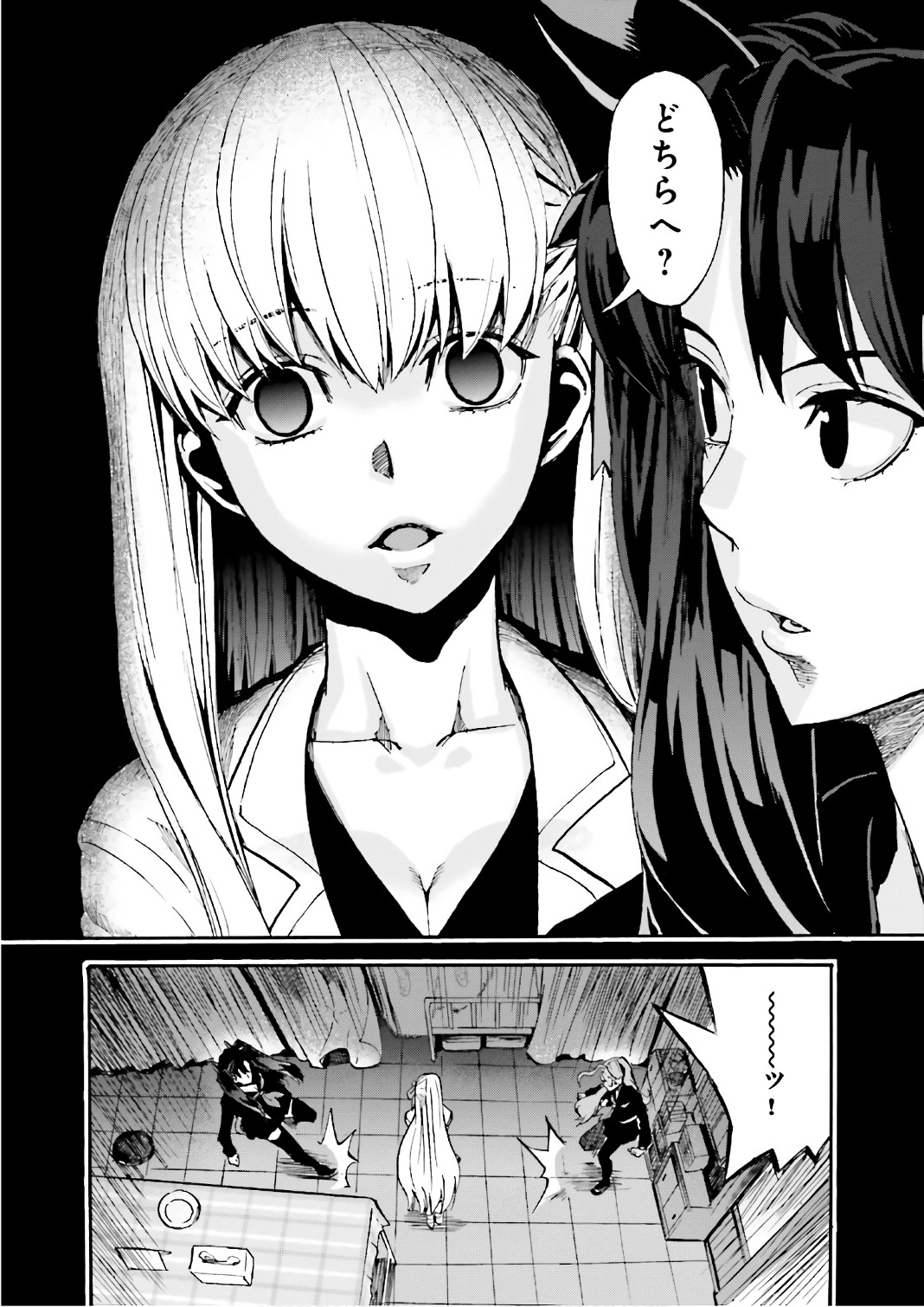 P18