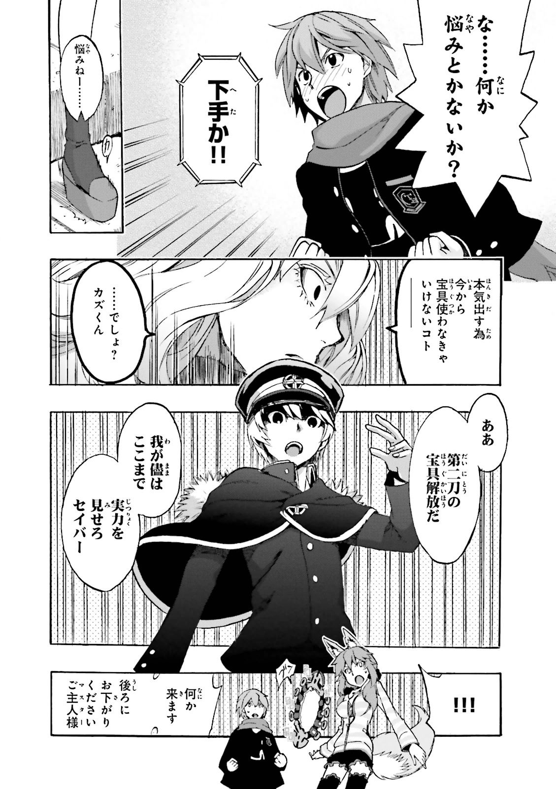 P32