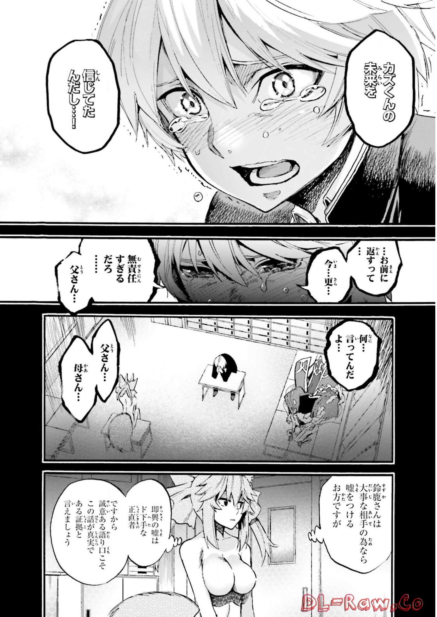 P28