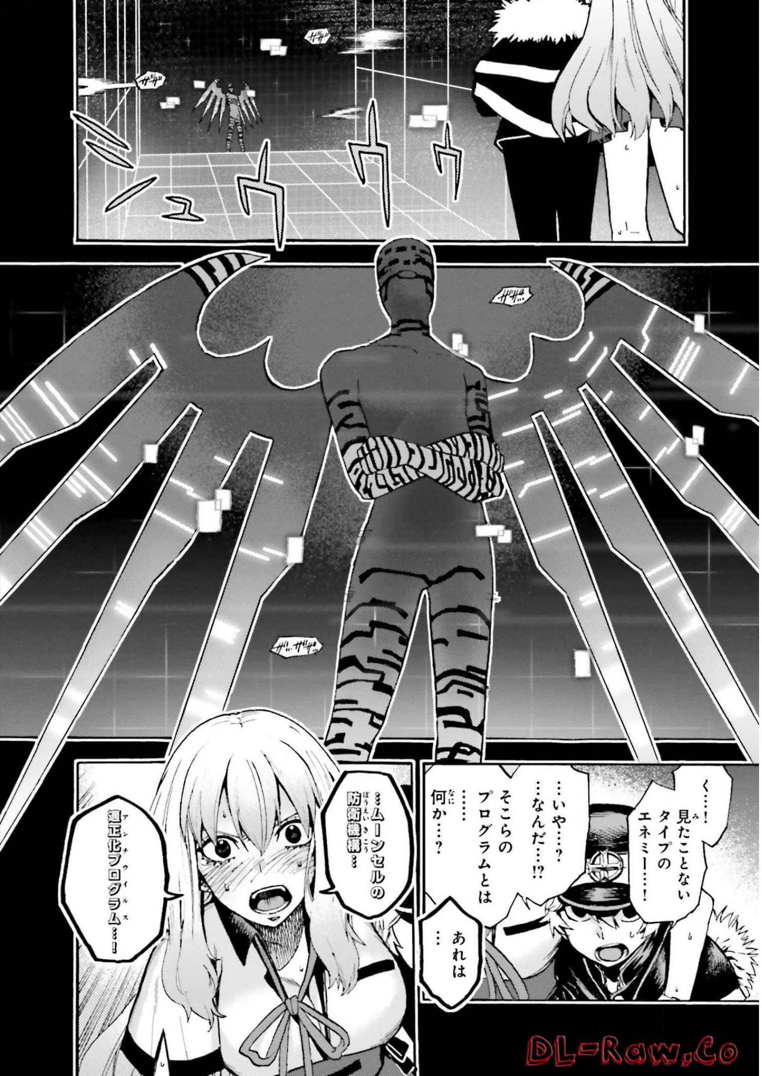 P30