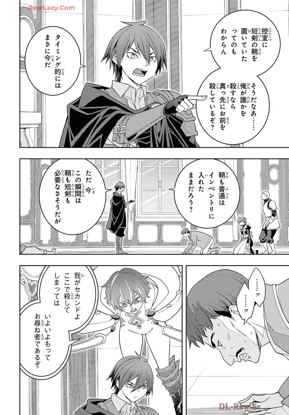 P12