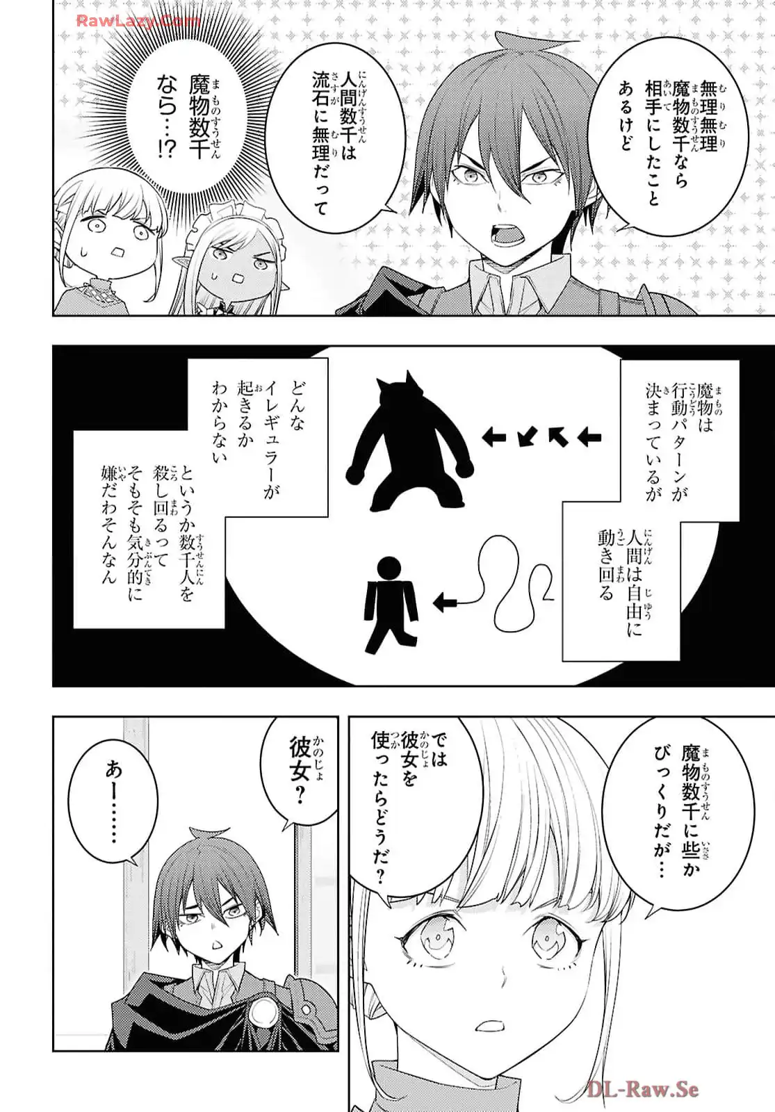P30