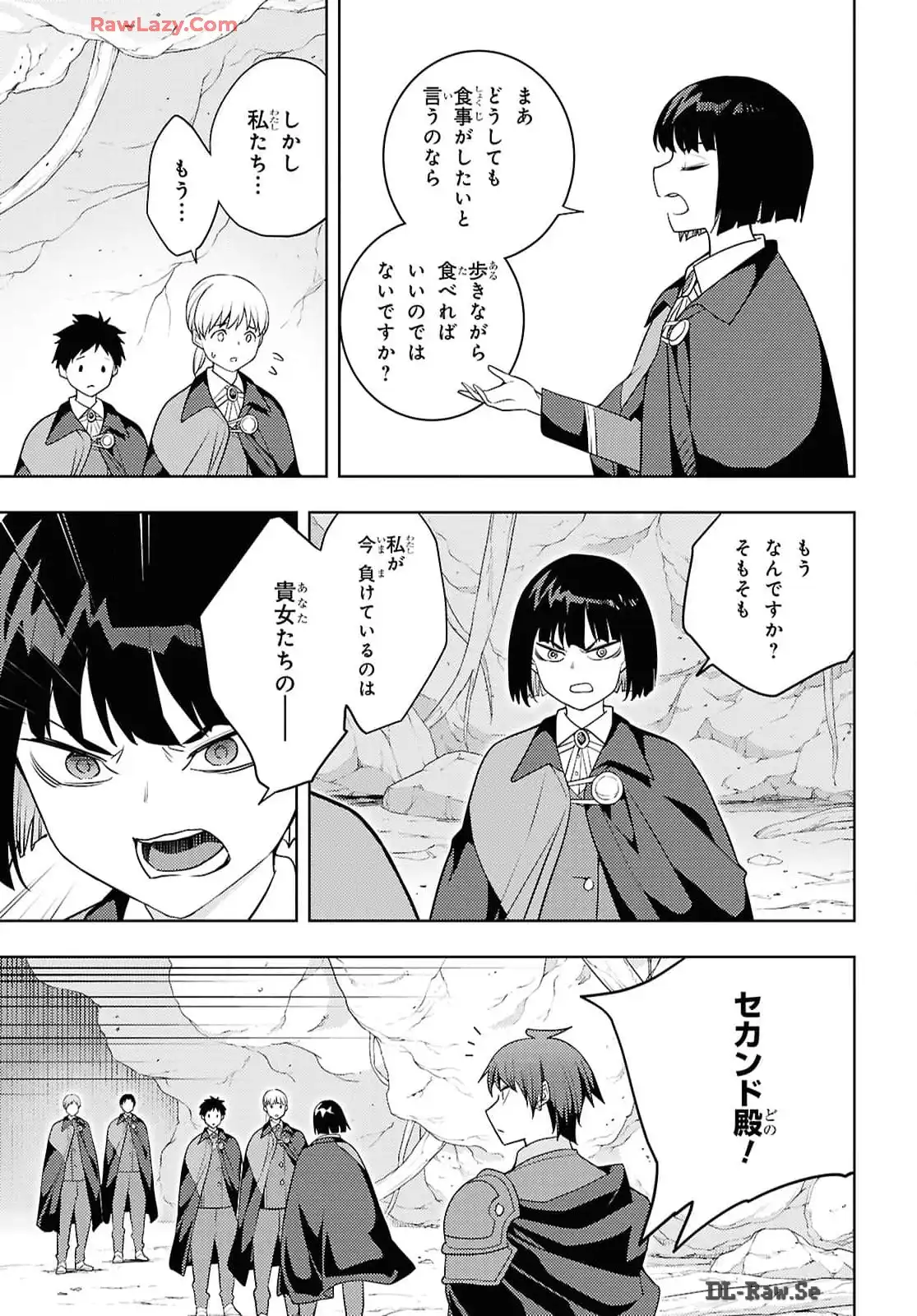 P21