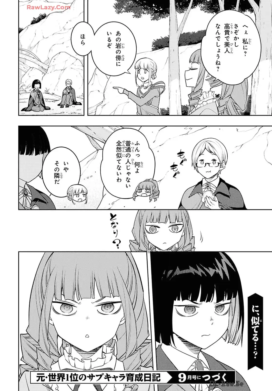 P28