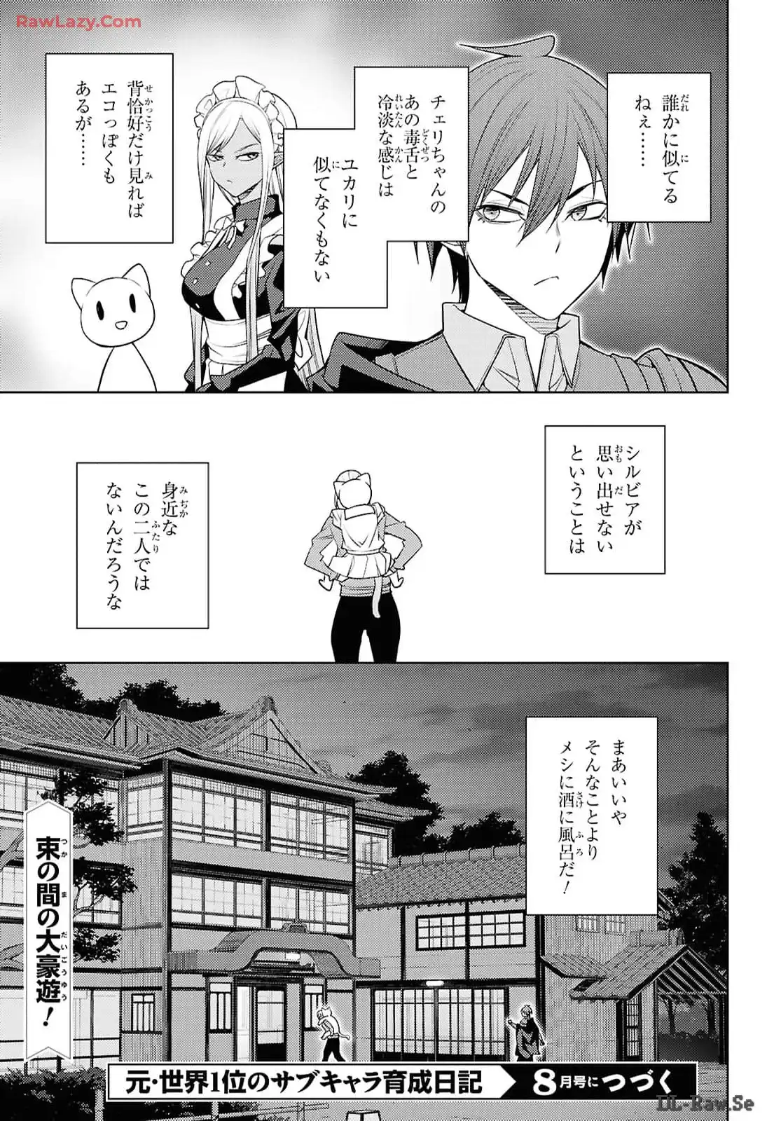P29