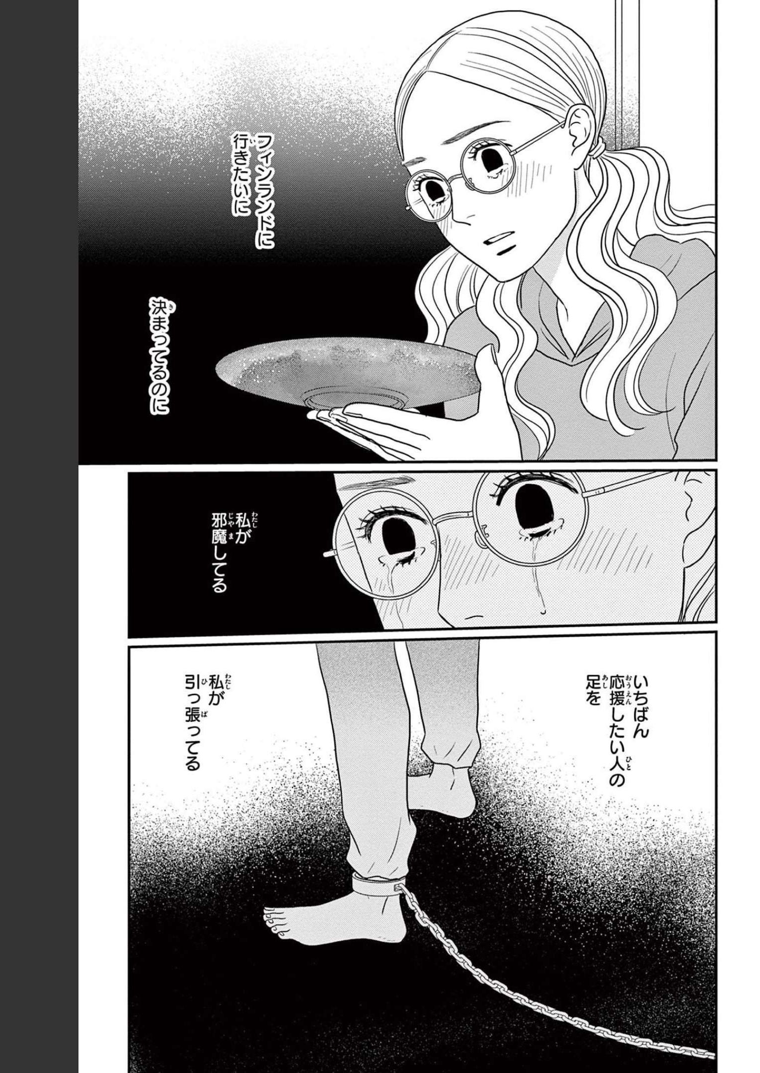 P35
