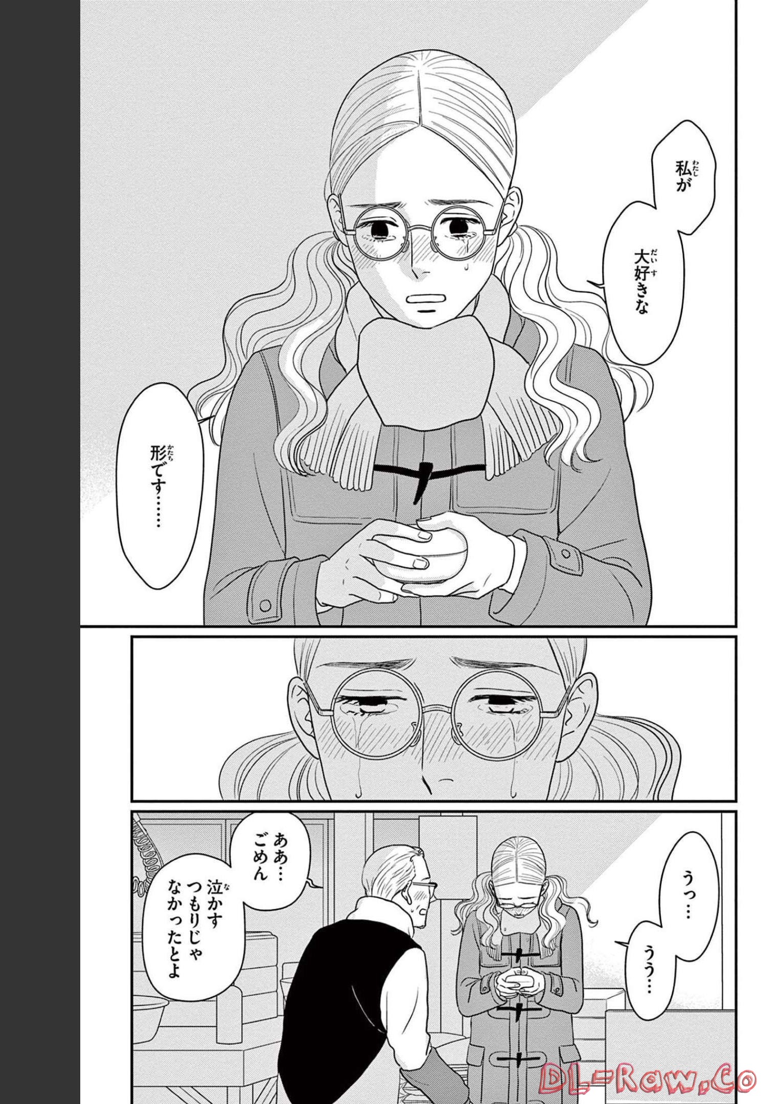 P25