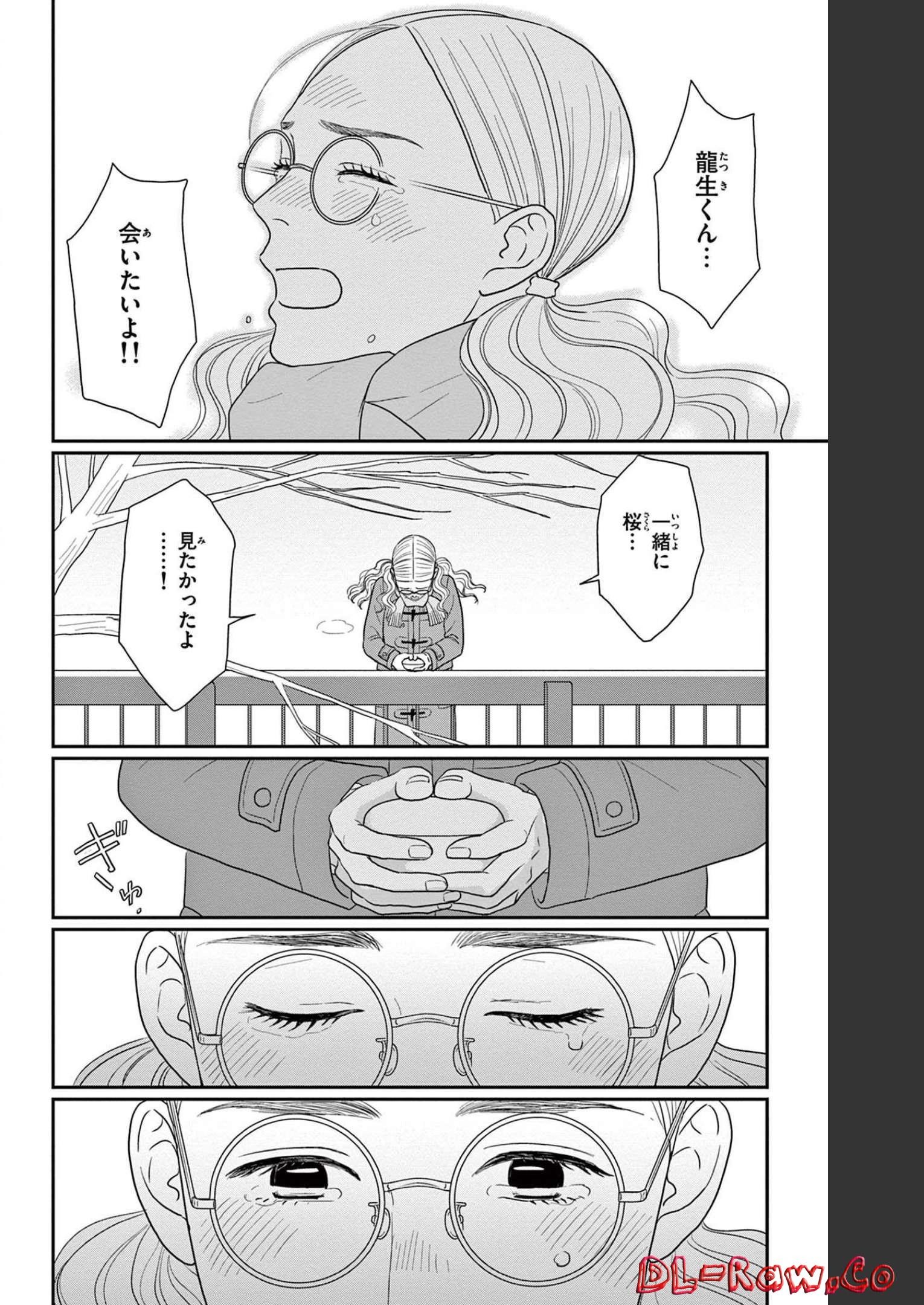 P30