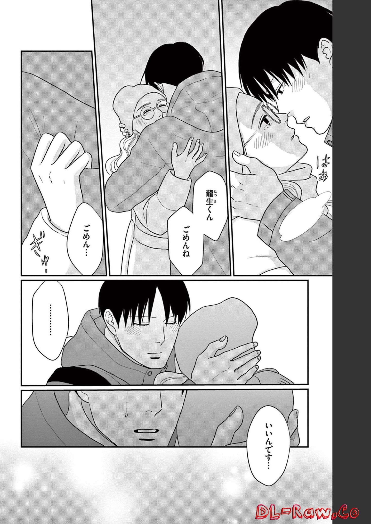 P26