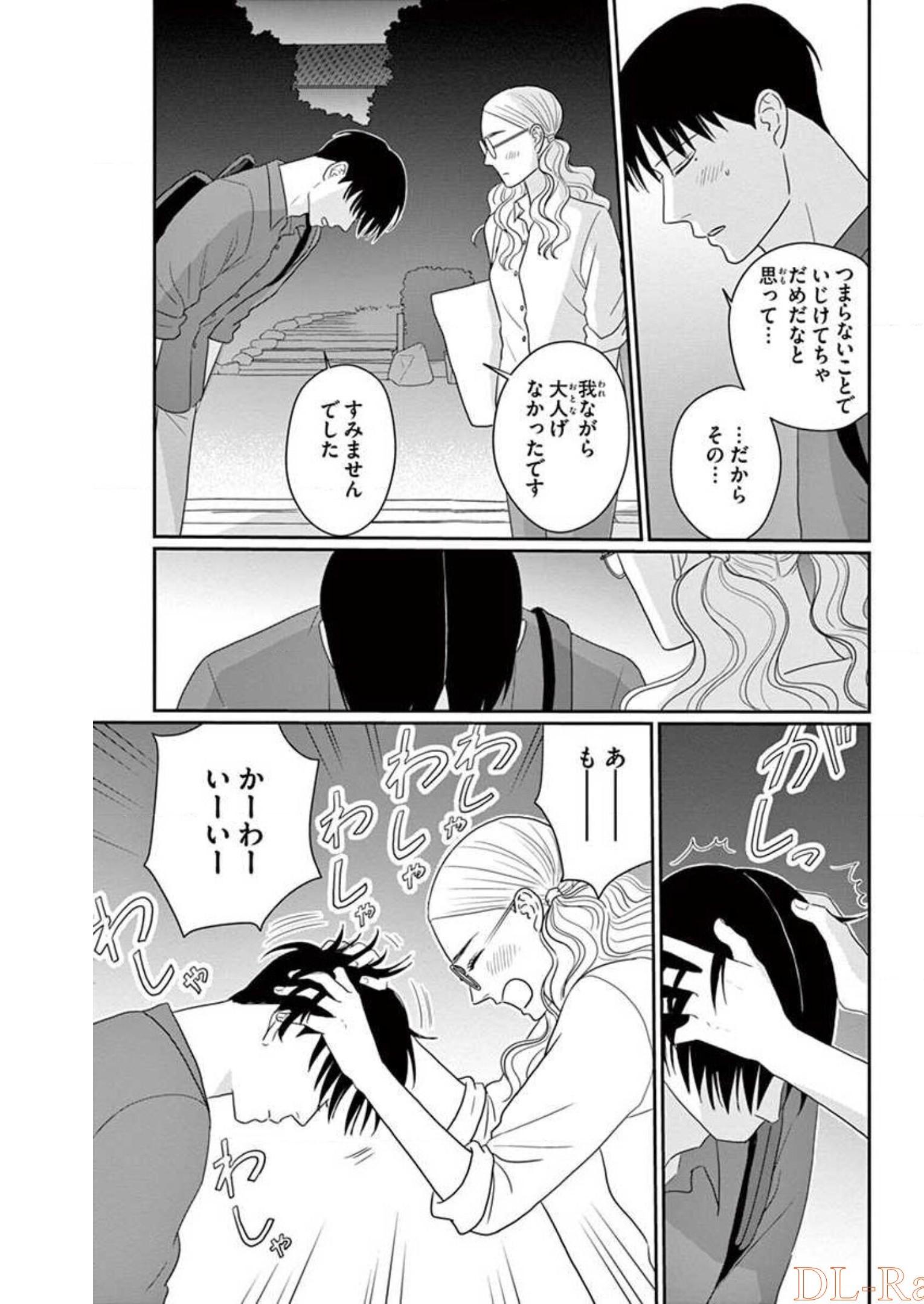 P31