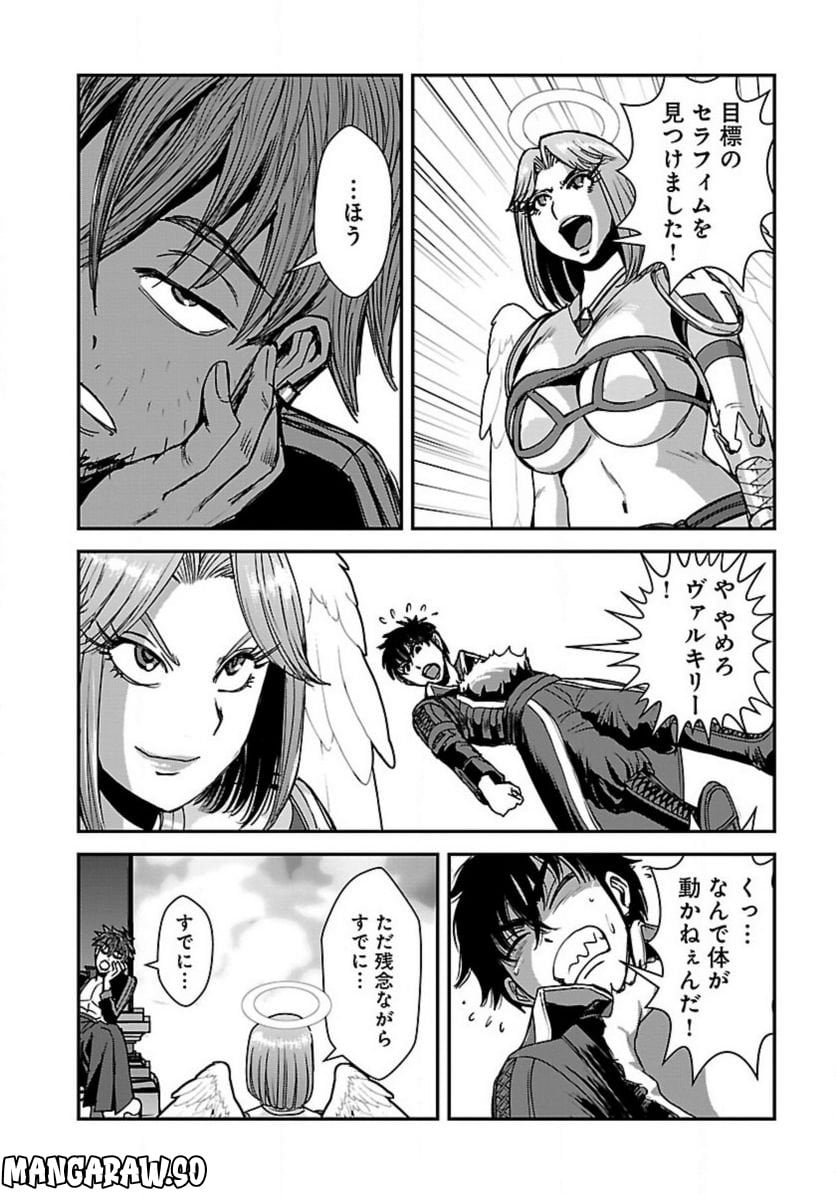 P10