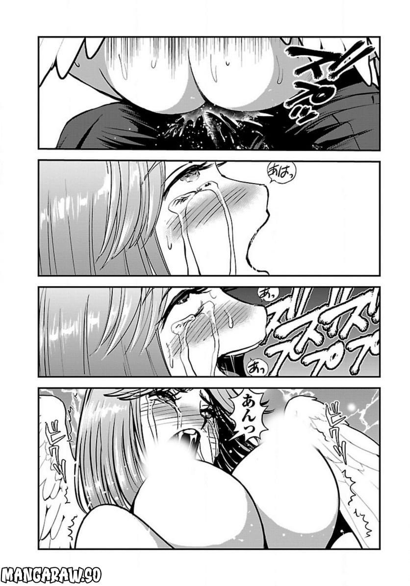 P14