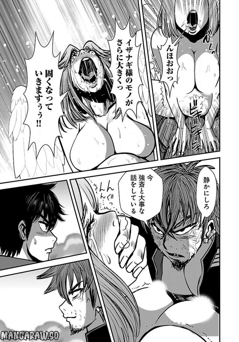 P21