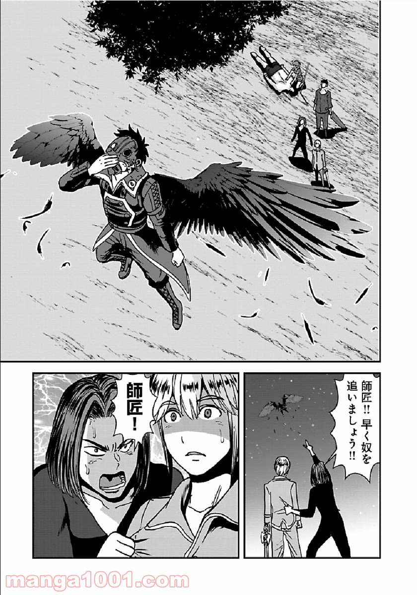 P21