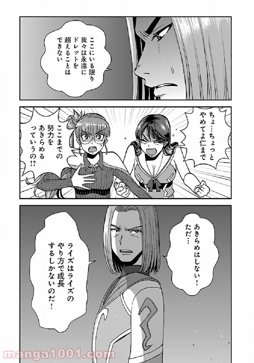 P21
