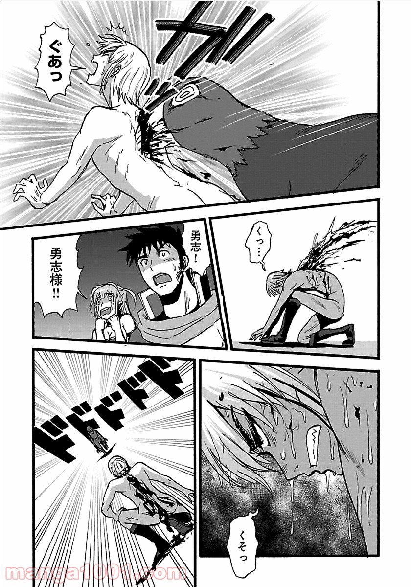 P13