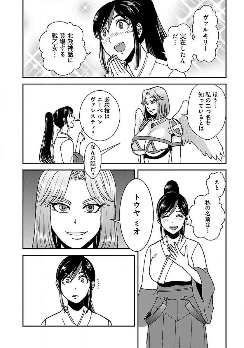 P12