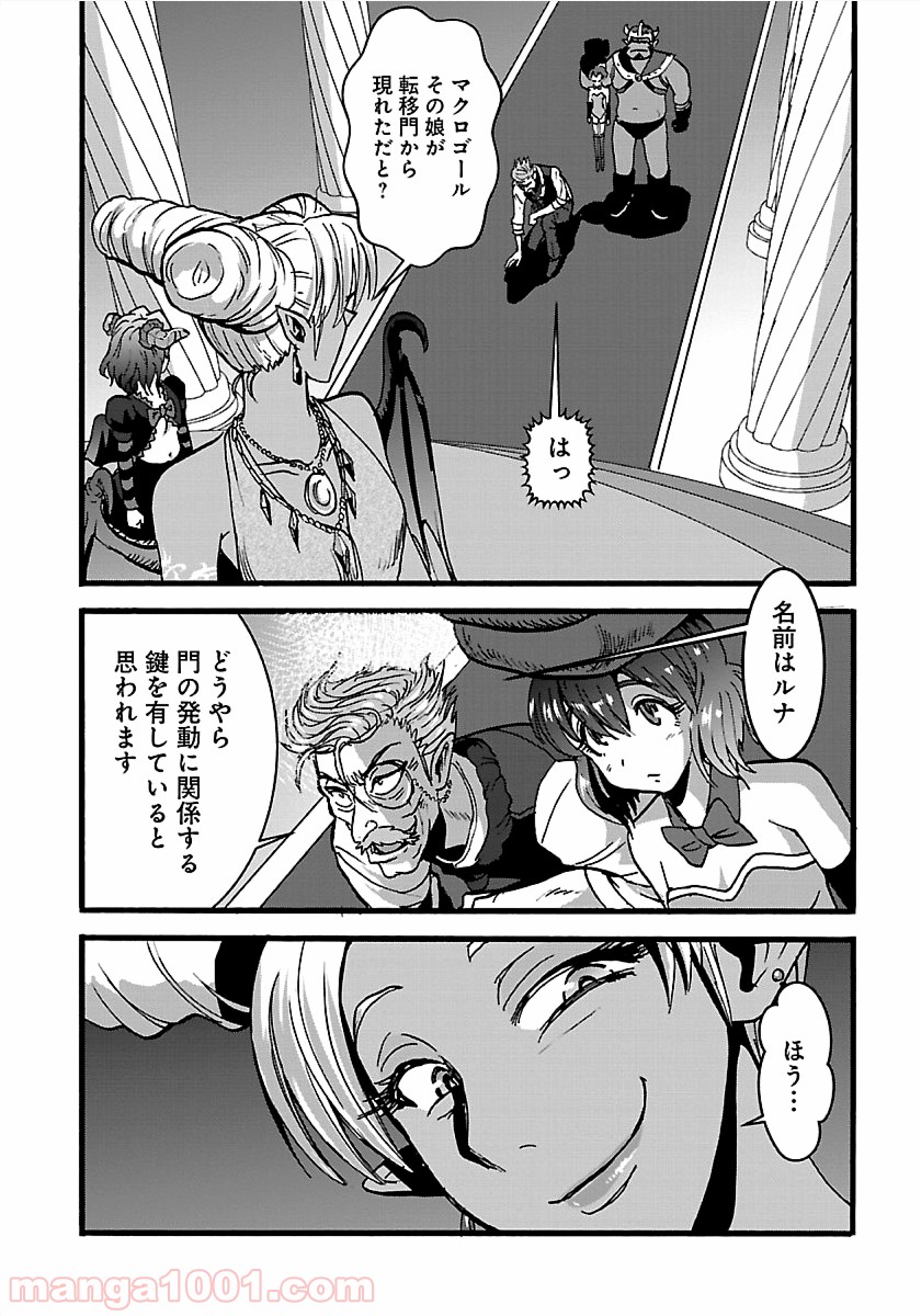 P27