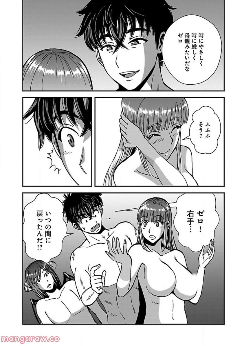 P26