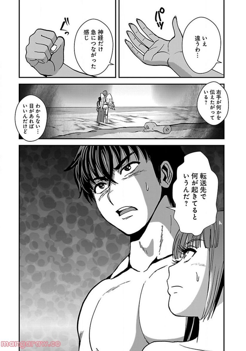 P27