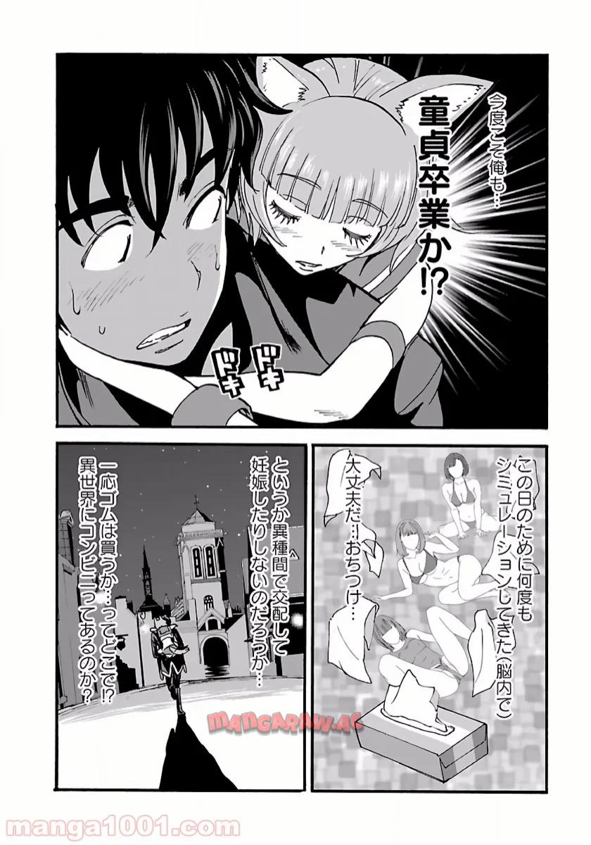 P19