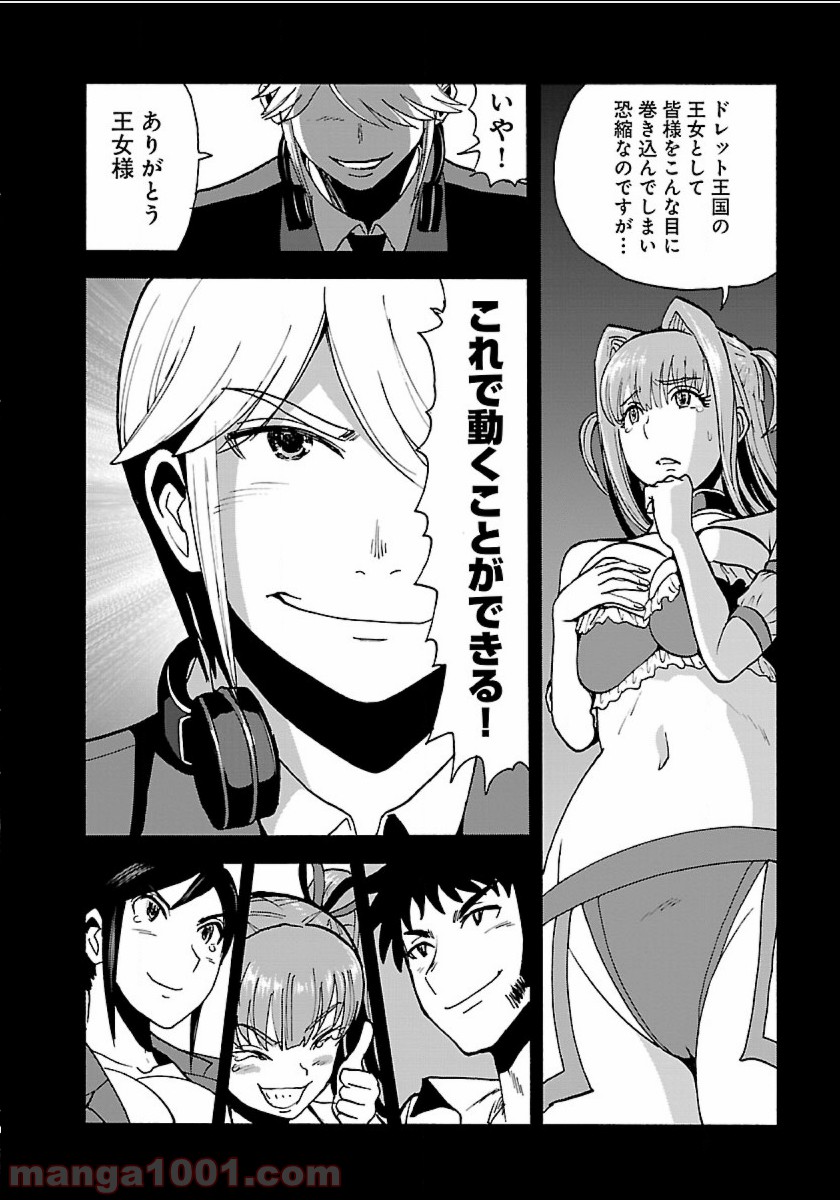 P20