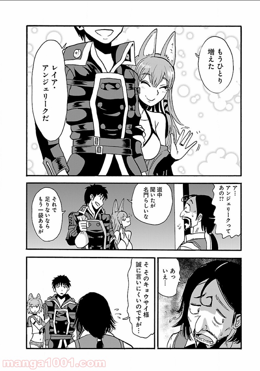 P26