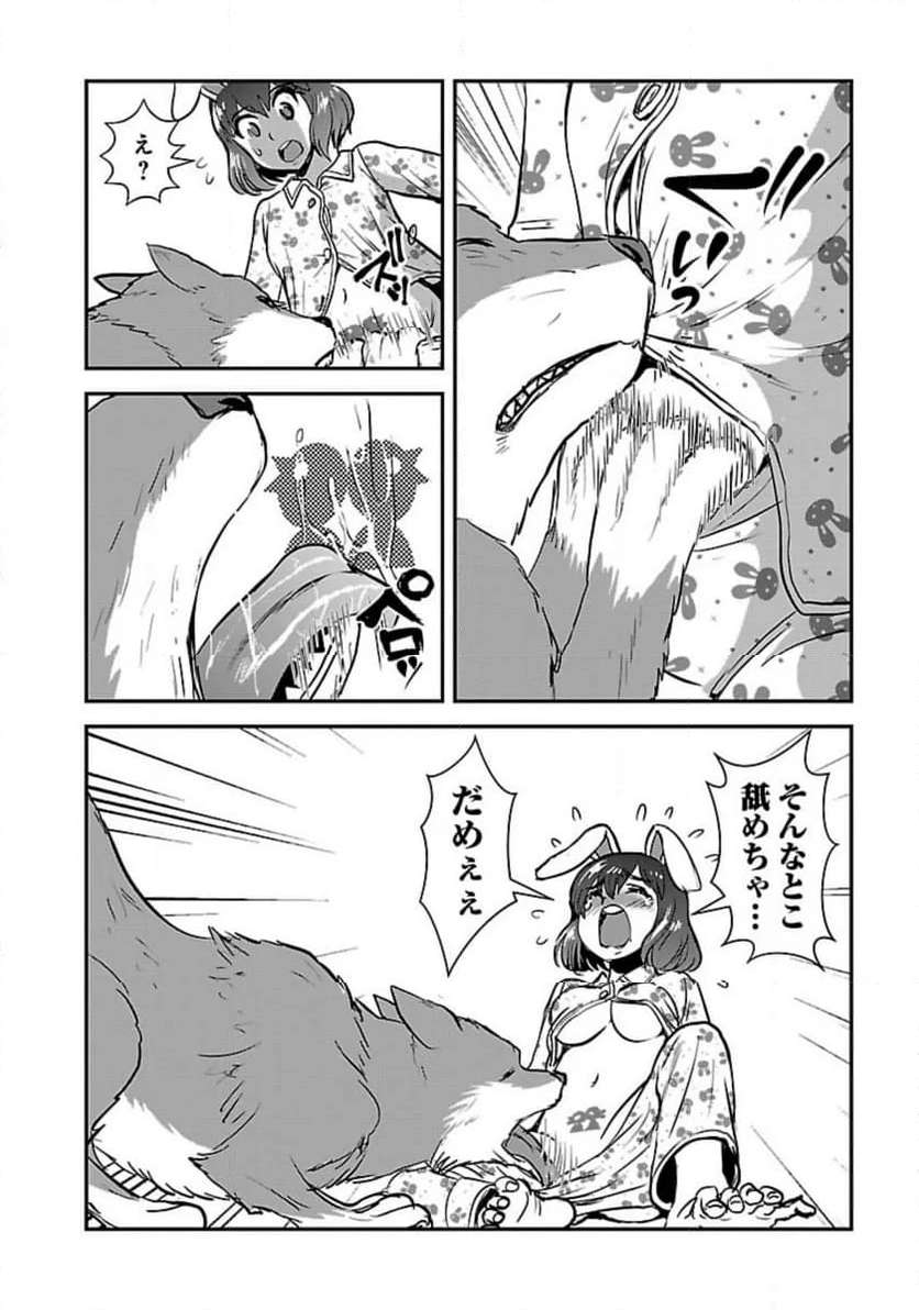 P20
