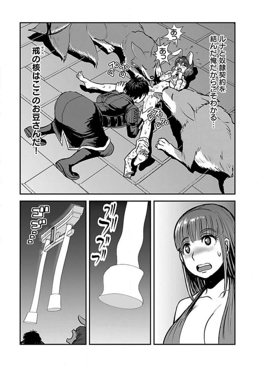 P23