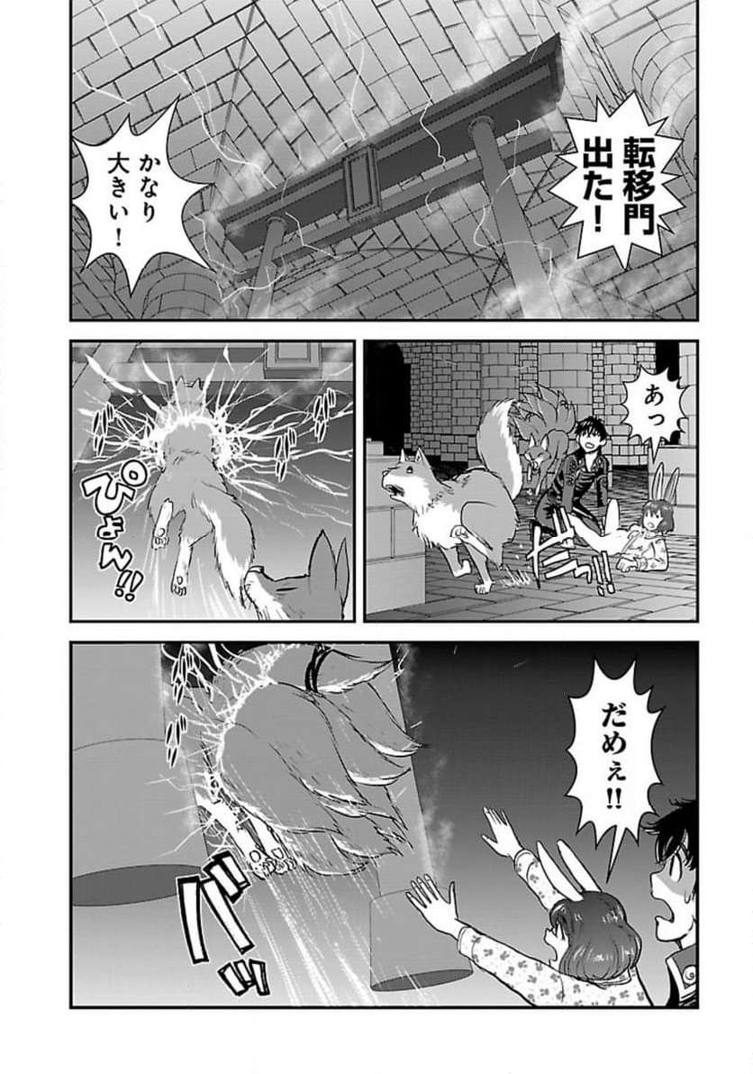 P26