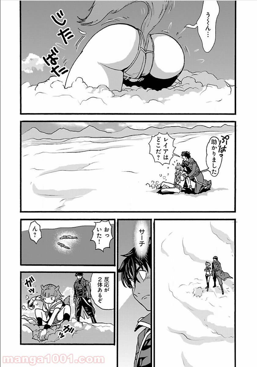 P11