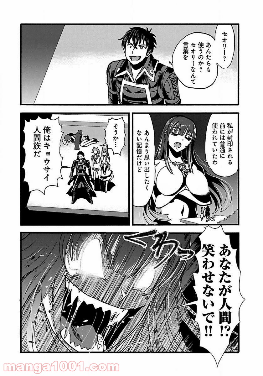 P18