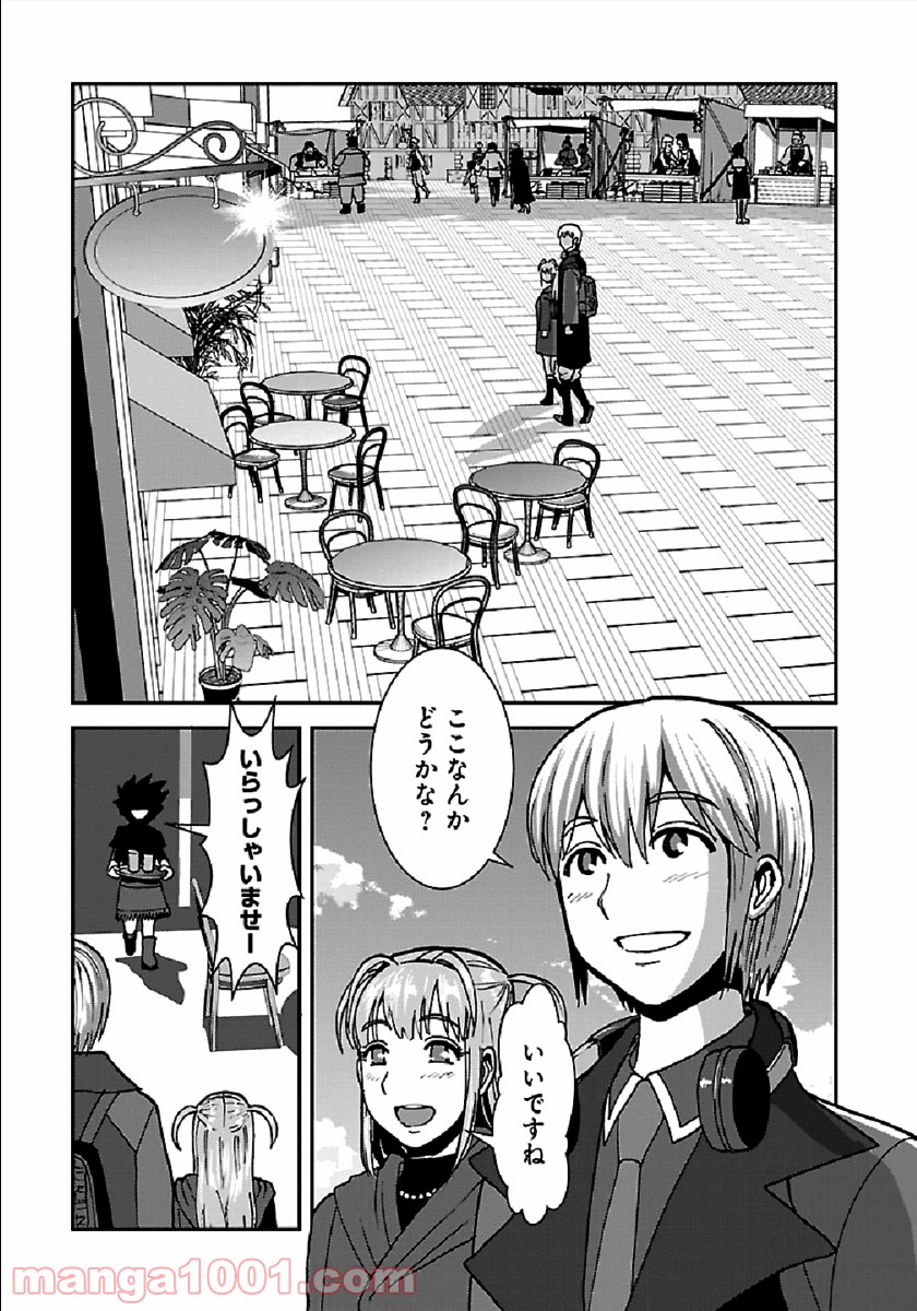 P20