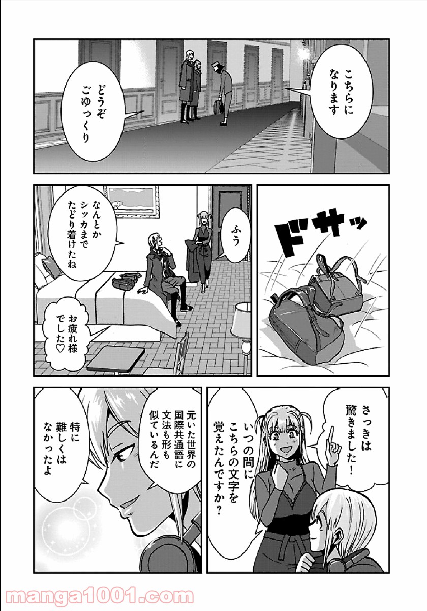 P3