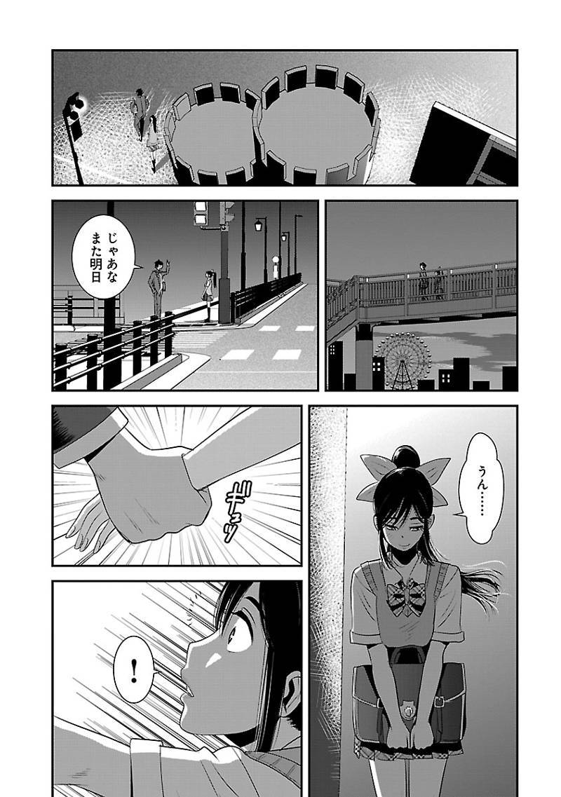 P12