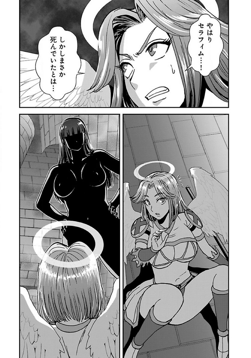 P21