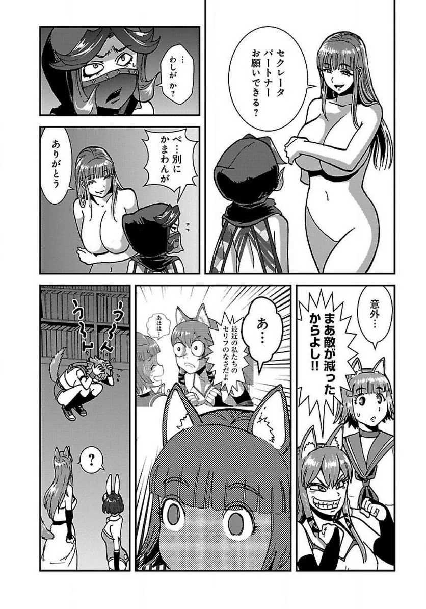 P24