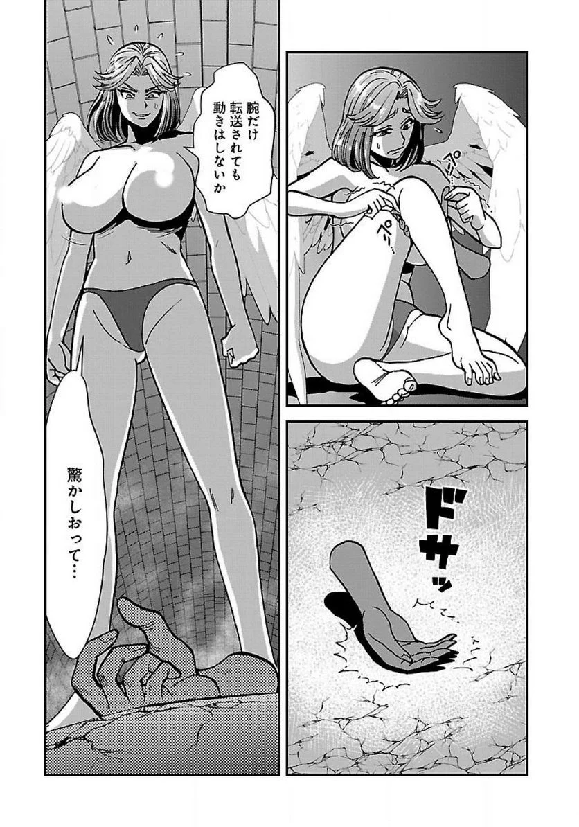P3